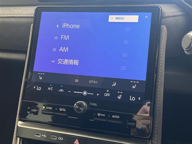 LBXクール