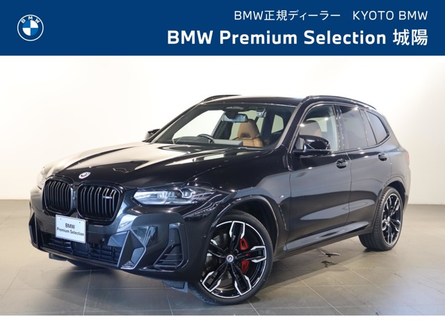 X3M40d ディーゼル 4WD