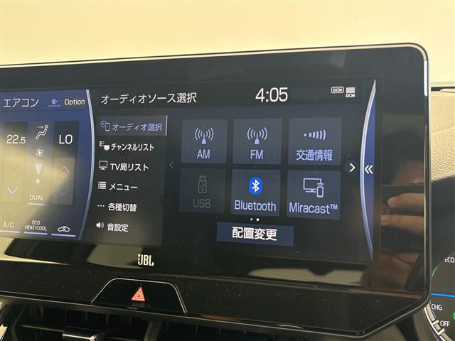 ハリアー2.5 ハイブリッド Z レザーパッケージ