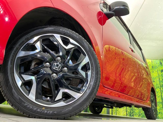 �y����15�C���`�A���~�z�C�[���z�O�ςɃ}�b�`���������A���~�z�C�[���𑕒����Ă���܂��B�e��ЊO�A���~�z�C�[����A�X�^�b�h���X�^�C�����戵�����Ă���܂��B���񂲑��k����������
