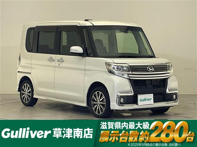 タントカスタムX トップエディション SAII