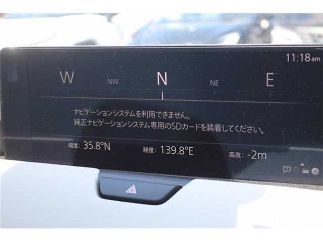 CX-602.5 25S エクスクルーシブモード