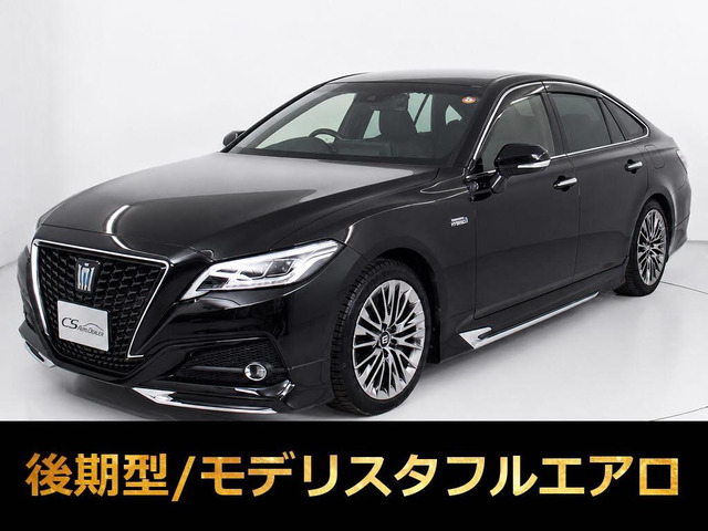 クラウンハイブリッド 3.5 G エグゼクティブ