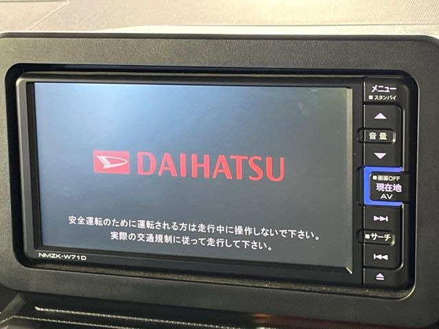 タフトG