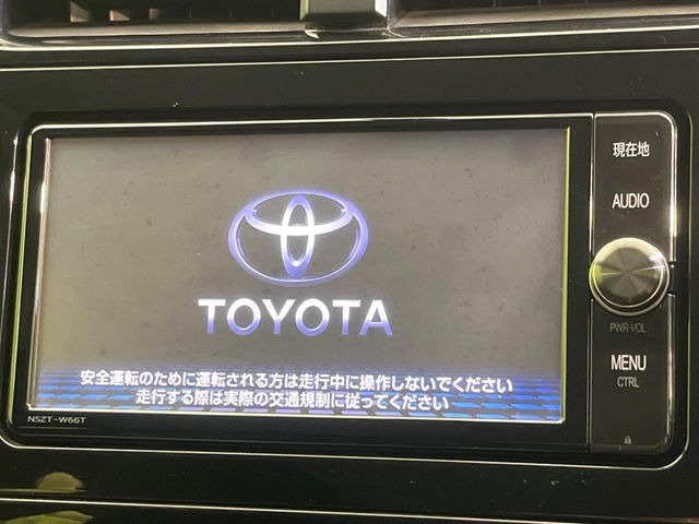 プリウス1.8 S