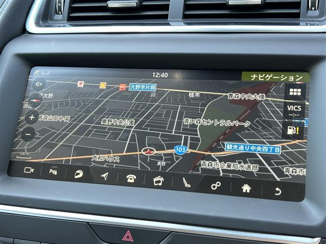 Eペイス