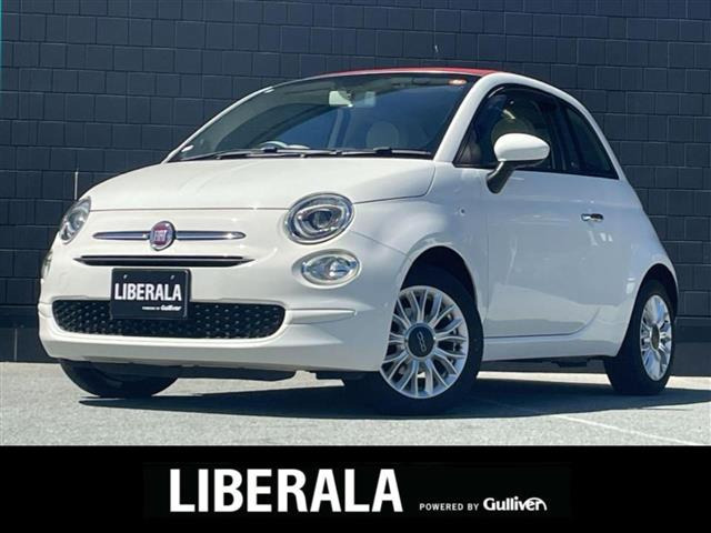 500C1.2 ポップ