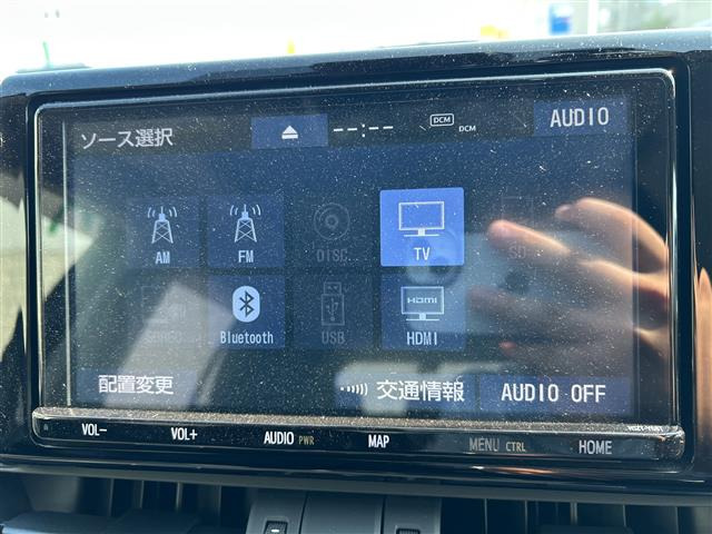 RAV42.0 G Zパッケージ 4WD