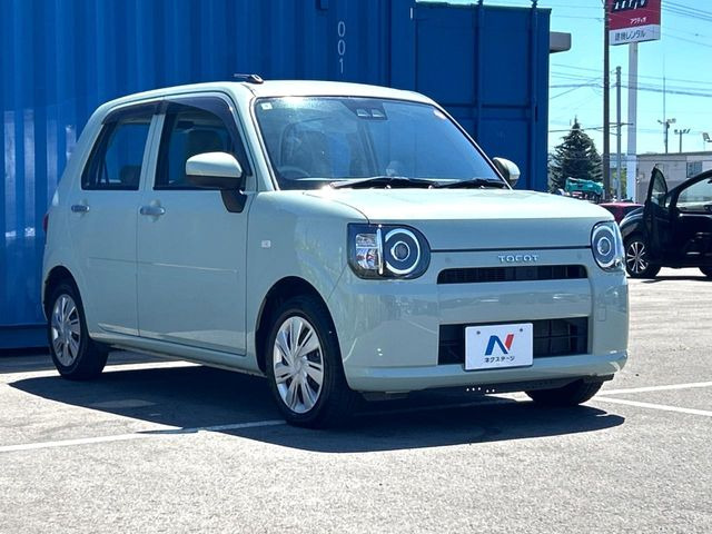 �������x�̃K���X�疌�ŝ����͂������A�㎿�ȃc���E����������B���O����_���J�����؂Ȉ��Ԃ�ی삵�A�F�����E�򉻂�h�~�B�u�e�X�v���b�V���R�[�g�v�A�u�e�v���~�b�T�R�[�g�v���炨�I�т��������܂��B