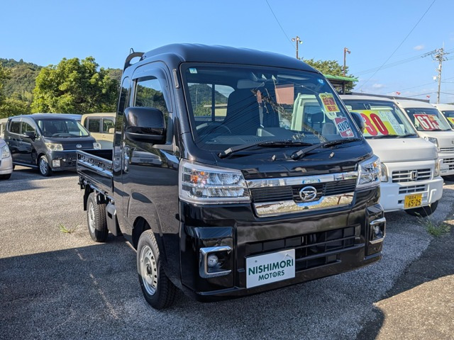 ハイゼットトラックジャンボ エクストラ 4WD
