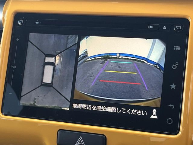 【全方位モニター用カメラ】専用のカメラにより、上から見下ろしたような視点で360度クルマの周囲を確認することができます☆死角部分も確認しやすく、狭い場所での切り返しや駐車もスムーズに行えます。