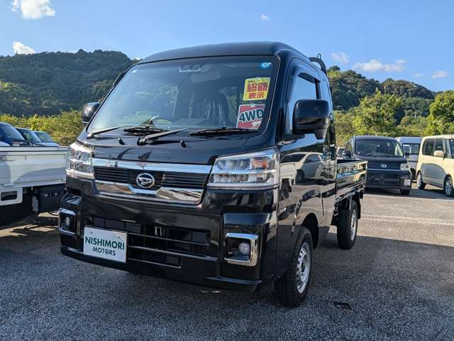 ハイゼットトラックジャンボ エクストラ 4WD