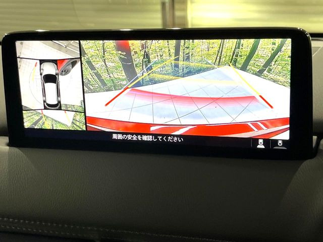 【360&deg;ビューモニター】専用のカメラにより、上から見下ろしたような視点で360度クルマの周囲を確認することができます☆死角部分も確認しやすく、狭い場所での切り返しや駐車もスムーズに行えます。