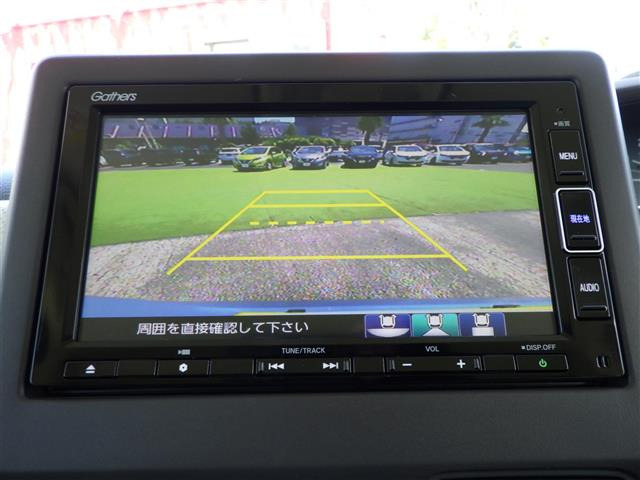 N-BOXG L ホンダセンシング