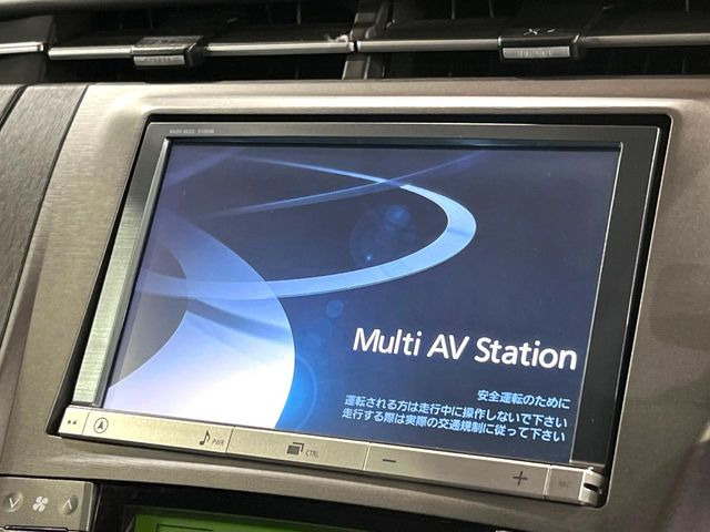 プリウス1.8 S