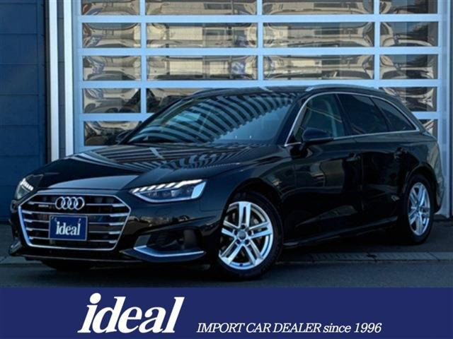 A4アバント40 TDI クワトロ アドバンスド 4WD