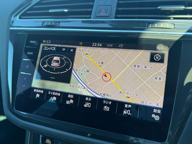 ティグアンTDI 4モーション Rライン ブラックスタイル ディーゼル 4WD