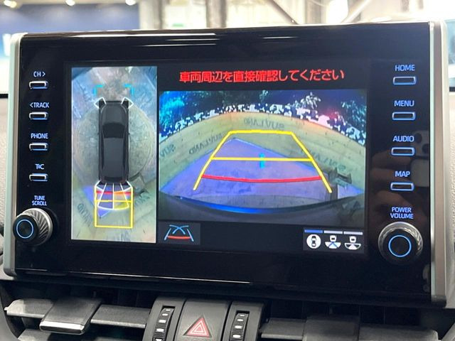 【パノラミックビューモニター】専用のカメラにより、上から見下ろしたような視点で360度クルマの周囲を確認することができます☆死角部分も確認しやすく、狭い場所での切り返しや駐車もスムーズに行えます。