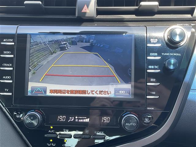 カムリ2.5 G レザーパッケージ