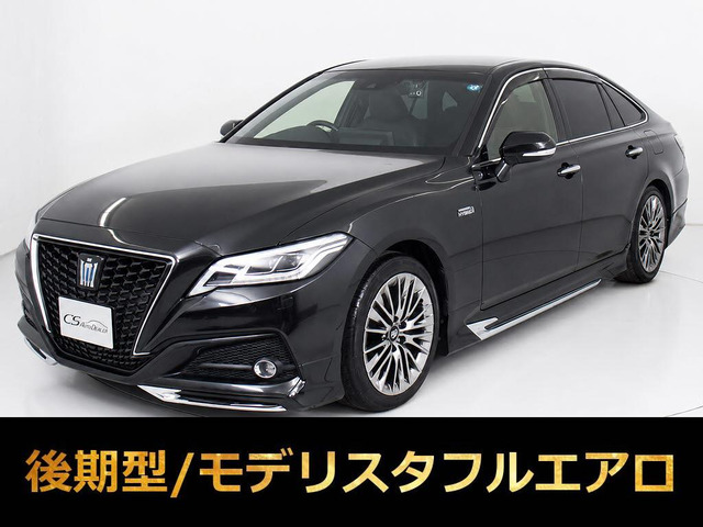 クラウンハイブリッド 3.5 G エグゼクティブ