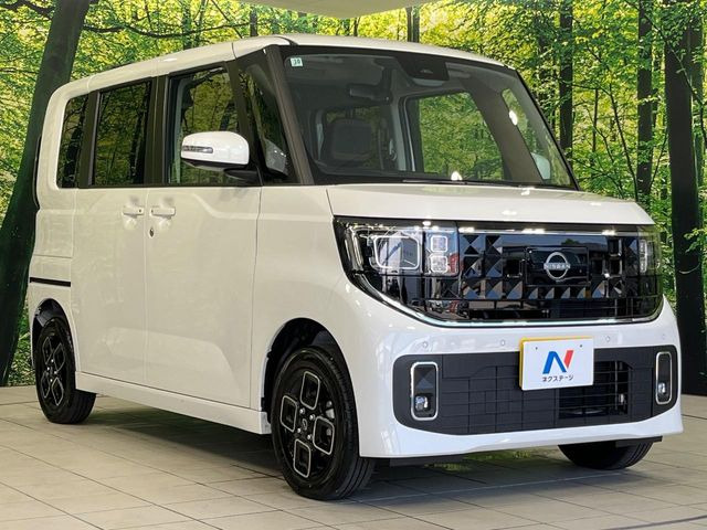 �������x�̃K���X�疌�ŝ����͂������A�㎿�ȃc���E����������B���O����_���J�����؂Ȉ��Ԃ�ی삵�A�F�����E�򉻂�h�~�B�u�e�X�v���b�V���R�[�g�v�A�u�e�v���~�b�T�R�[�g�v���炨�I�т��������܂��B