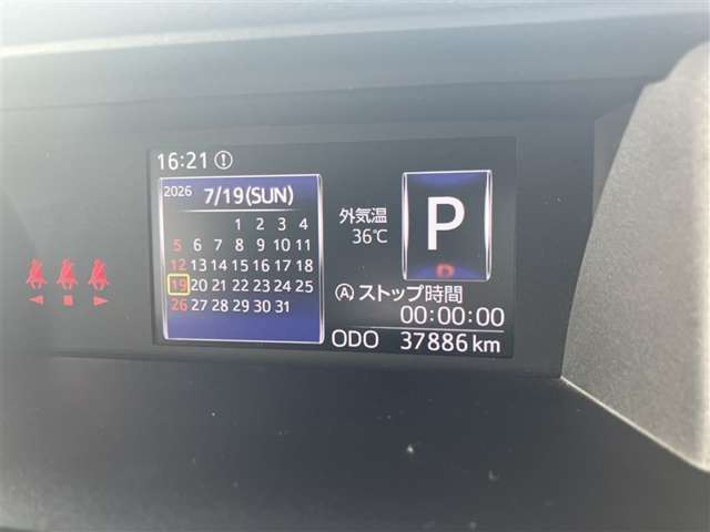 ルーミー1.0 カスタム G-T