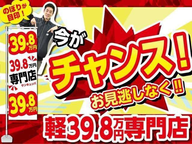 �y�Ԃł��z���ɂȂ�ꍇ�z���Ð�o�C�p�X ���Ð쐼�C���^�[���獑��2�����ɓ���A500m�قǓ����ʂ�! �y�d�Ԃł��z���ɂȂ�ꍇ�zJR��a�w�����1.2km�ɂȂ�܂�!!