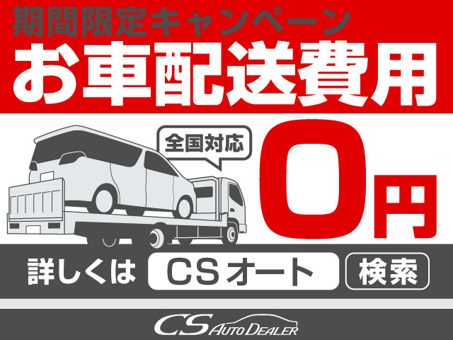 �J�X�^���̂�����������܂�!!���A���~�z�C�[�����G�A���p�[�c�����[�_�E�����i���ɂď���܂�!���[���ɑg�ݍ��ގ����o���܂�!���v�]����������������!