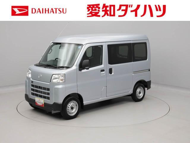 ハイゼットカーゴ