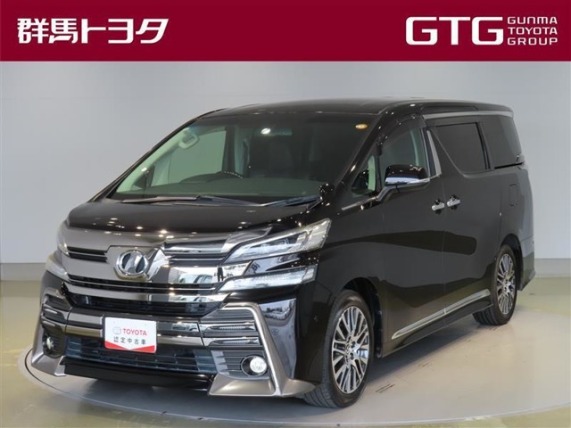 ヴェルファイア2.5 Z Gエディション