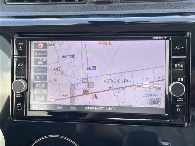 デイズハイウェイスターX