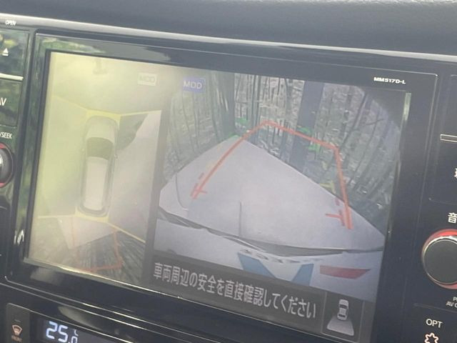 【アラウンドビューモニター】専用のカメラにより、上から見下ろしたような視点で360度クルマの周囲を確認することができます☆死角部分も確認しやすく、狭い場所での切り返しや駐車もスムーズに行えます。