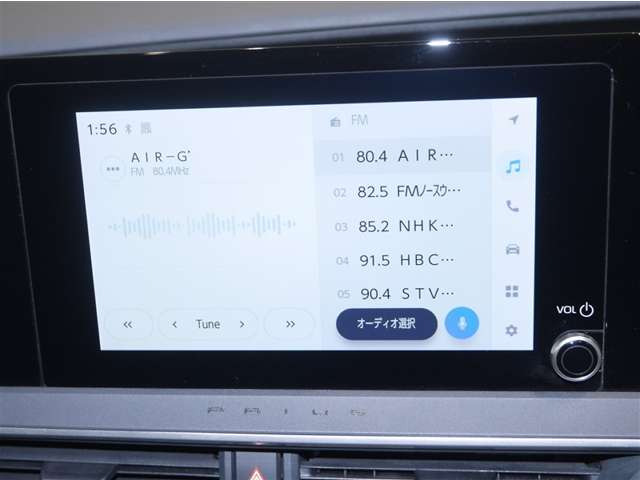 プリウス2.0 G E-Four 4WD
