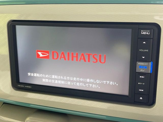 ムーヴキャンバスX ホワイトアクセント リミテッド SAIII