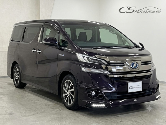 ヴェルファイアハイブリッド 2.5 エグゼクティブ ラウンジ E-Four 4WD