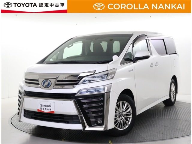 ヴェルファイアハイブリッド 2.5 Z E-Four 4WD