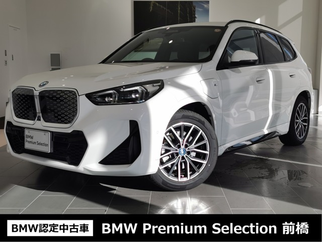 iX1xドライブ30 Mスポーツ 4WD