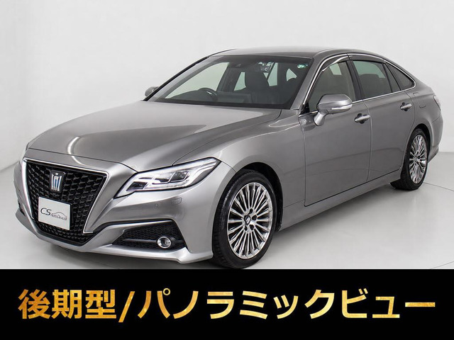 クラウンハイブリッド 2.5 G