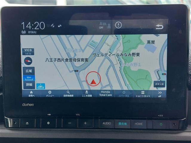 ステップワゴン2.0 e:HEV エアー