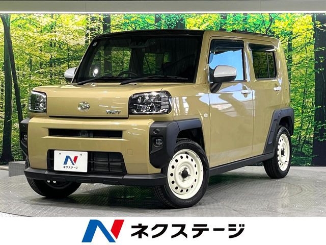 タフトG