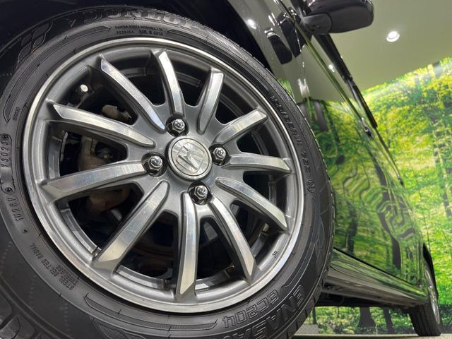 �y����14�C���`�A���~�z�C�[���z�O�ςɃ}�b�`���������A���~�z�C�[���𑕒����Ă���܂��B�e��ЊO�A���~�z�C�[����A�X�^�b�h���X�^�C�����戵�����Ă���܂��B���񂲑��k����������