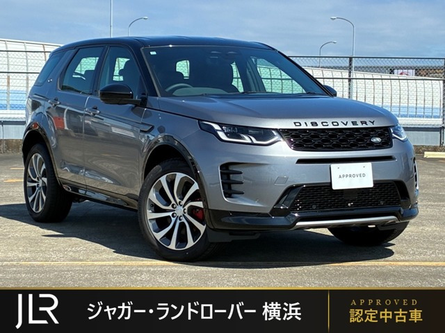 ディスカバリースポーツダイナミック SE 2.0L P250 5+2シート 4WD