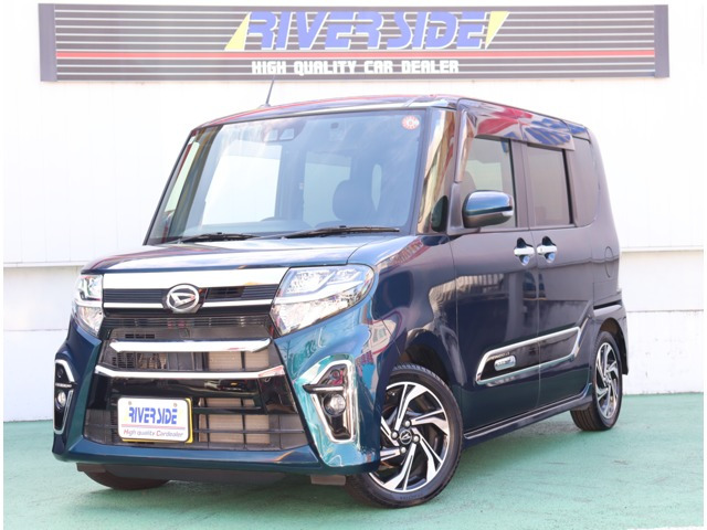 タントカスタムRS スタイルセレクション