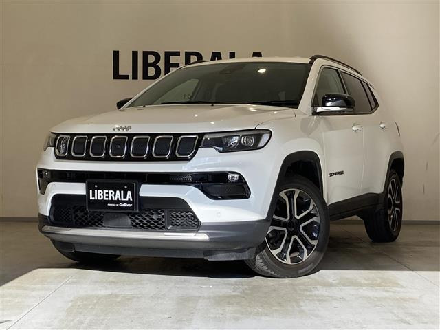 コンパスリミテッド 4WD