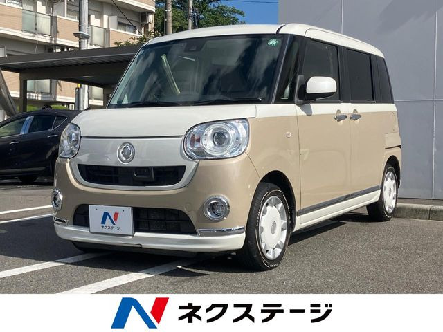ムーヴキャンバスG メイクアップ SAII