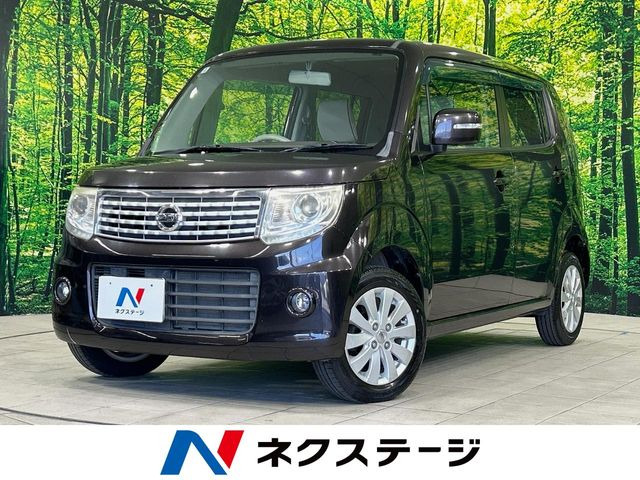 モコドルチェ X
