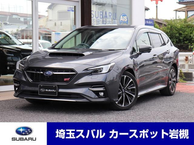 レヴォーグ1.8 STI スポーツ EX 4WD