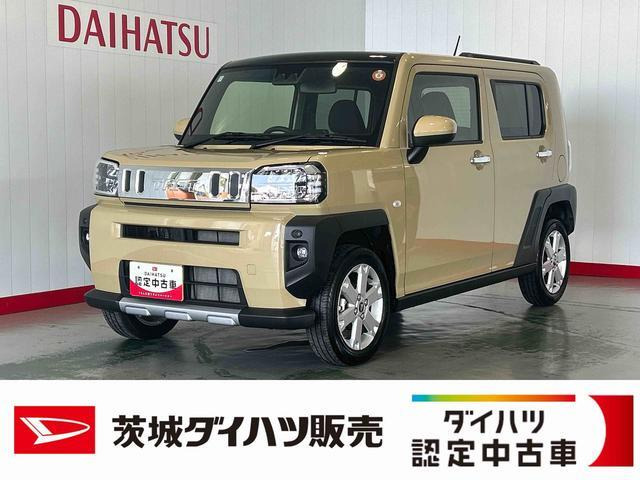タフトG クロム ベンチャー