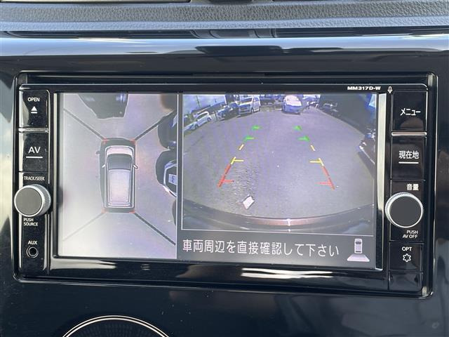 デイズハイウェイスターX