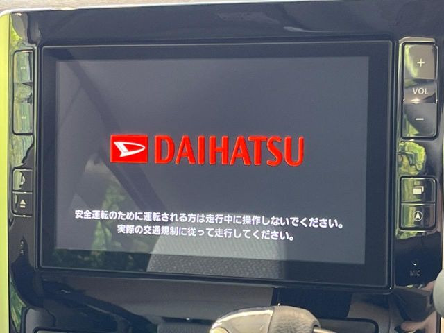 タントX SA
